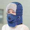 Gorro de Invierno para Mujer para Exteriores Ciclismo Gafas Cortavientos y Antifrío Gorro de Algodón para Hombre Engrosado Protección Total para Cabeza y Orejas Gorro Lei Feng