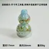 Contas de Vidro Feitas à Mão em Forma de Cabaça, Vaso com Contas, Acessórios Transparentes com Contas, Pulseira de Contas, Pingente, Artesanato em Vidro de Zibo, Vestuário