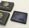 0738 Negro PU Grabado Estuche de Cuero para Licencia de Conducir de Vehículo Motorizado Portatarjetas Integrado 6 Ranuras para Tarjetas Portatarjetas para Licencia de Conducir