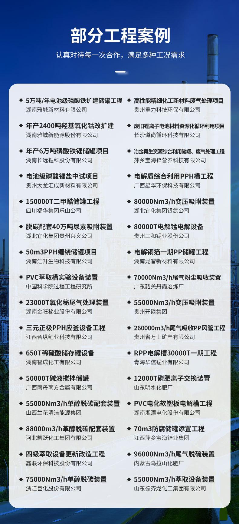 缠绕管_07.jpg