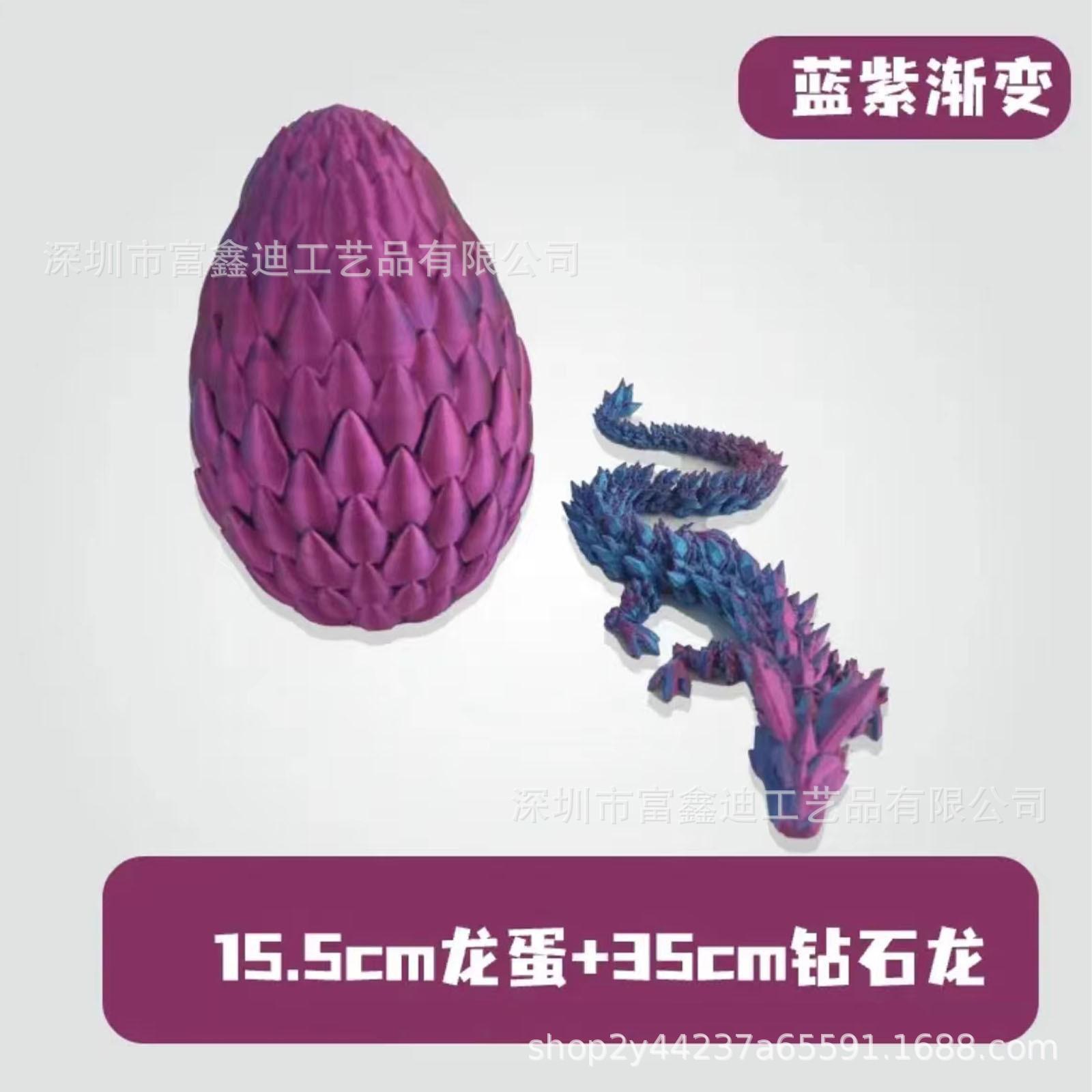 O1CN01cYIxzn1QNYmLtTCn7_!!2206