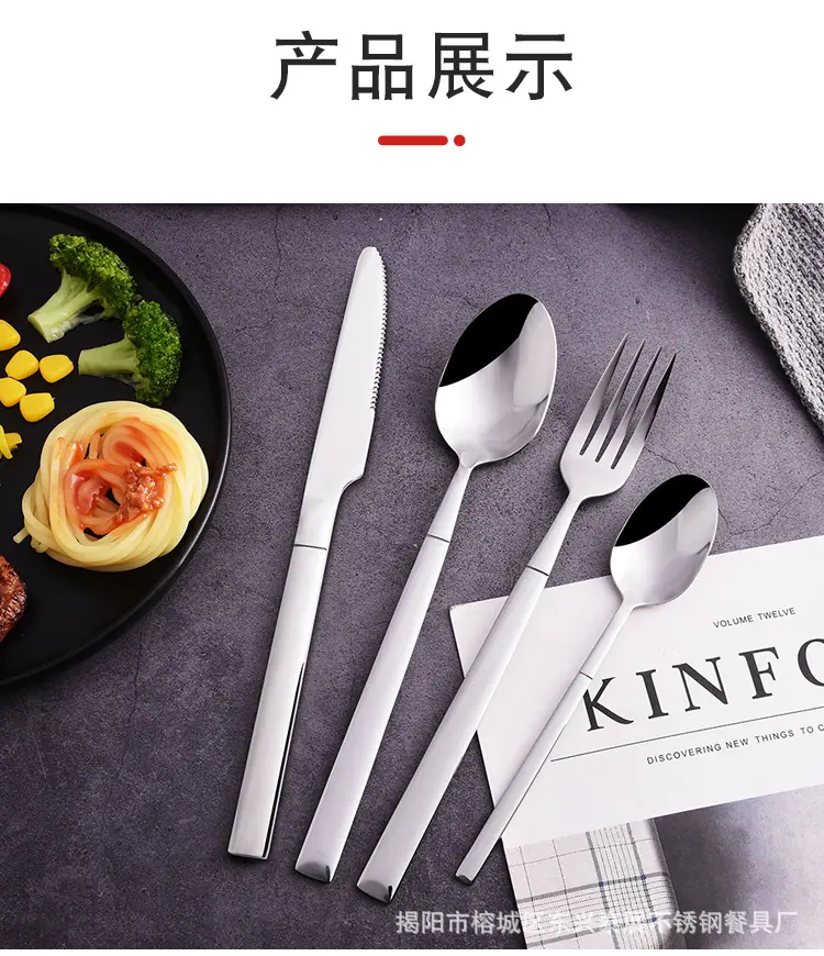 详情页---副本_08.jpg