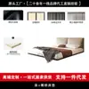 Cama Flotante Oreja de Elefante, Cama Doble Moderna de Lujo Ligero Minimalista Italiano, Dormitorio Principal, Cama a Ras de Suelo, Cama de Madera Maciza y Cuero