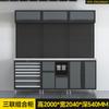 Gabinete de Herramientas Combinado Heavy-duty Herramienta para Reparación Automotriz Carro Banco de Trabajo Multifuncional para Reparación Gabinete de Almacenamiento de Herramientas Estación de Trabajo para Reparación Automotriz