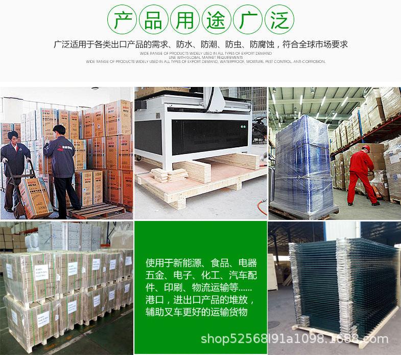 产品用途.jpg