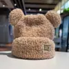 Gorro de Peluche de Oso Metálico Estilo Coreano para Mujer, Orejas Lindas para Proteger del Frío, Gorro de Invierno Cartoon Grueso, Suave y Cálido