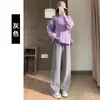 Pantalones de Punto de Felpa para Maternidad Pierna Ancha para Otoño e Invierno 2025 Nuevo Estilo Caídos Casuales de Pierna Recta Pantalones de Maternidad