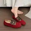 Zapatos Mary Jane de estilo francés con punta cuadrada y tiras cruzadas para mujer, nueva versión coreana otoño 2026, zapatos planos de suela simple, zapatos de ballet poco profundos de suela blanda