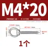 Tornillos de Ojal de Acero Inoxidable 304 con Ganchos de Anilla, Tornillos de Ojal Auto-Perforantes Auto-Roscantes, Tornillos para Madera de Audio
