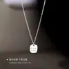 Collar Cuadrado con Letra 2025 Nuevo Estilo Popular Simple Normcore Cadena para Clavícula Diseño de Nicho para Mujer Verano Lujo Accesible