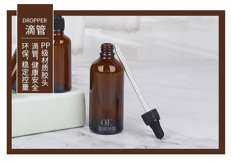 详情_06.jpg