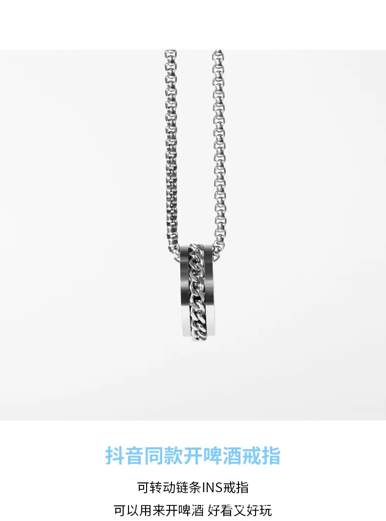 链条戒指详情页_06.jpg