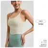 Sujetador Deportivo Fino de Verano para Mujer, Transpirable, Espalda Cruzada, Ropa de Yoga Fitness, Hermoso Diseño de Espalda, No Necesita Usar Sujetador, Sujetador Tipo Camiseta