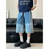 Shorts de Mezclilla Degradados Marca de Moda para Hombre Verano Delgados Sueltos Pierna Recta Siete Puntos Estilo Hong Kong Versátiles Pantalones de Ocho Puntos Pierna Ancha