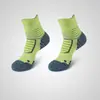 Calcetines Deportivos para Hombre, Estilo Primavera y Otoño, Media Pantorrilla, Absorbentes de Sudor, Antideslizantes, Suela de Toalla, Calcetines Deportivos Juveniles para Hombre para Correr y Baloncesto, Zhuji