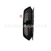 Adecuado para Honda 2023XRV red media 71200-31P-H01