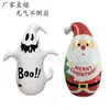 Decoração de Halloween Fantasma Inflável Balançante Papai Noel Jardim Janela Decoração de Feriado Suprimentos de Festa Adereços