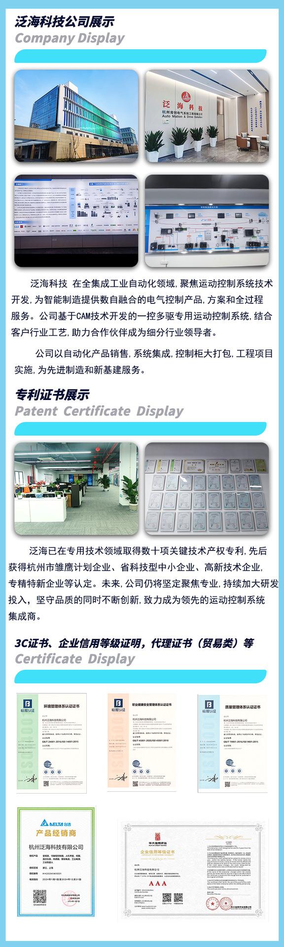详情图3