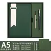 Set de Cuaderno A5 Spot Logo Personalizado Souvenir Corporativo Bloc de Notas de Alto Valor Taza Térmica Caja de Regalo