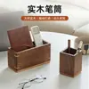Caja de Almacenamiento de Escritorio de Madera Control Remoto Mesa de Centro de Oficina Papelería Artículos Varios Organizador de Compartimentos Caja de Almacenamiento Portalápices