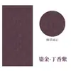 133,2cm Quatro dobras alta definição micro-spray batik retrô exposição nacional criação papel Xuan semi-maduro papel para caligrafia submissão atacado