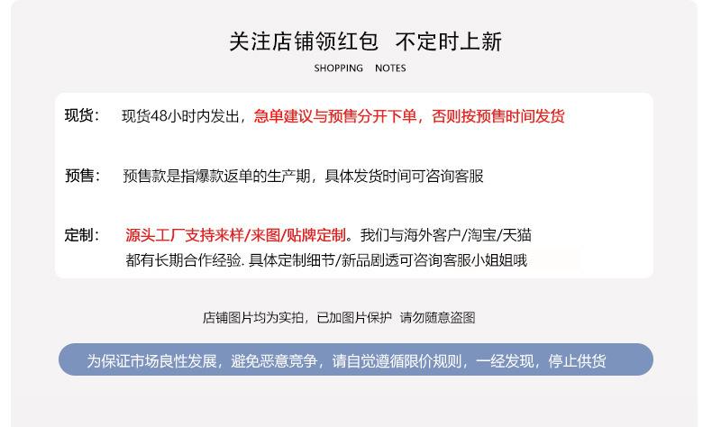 微信图片_20240817105718