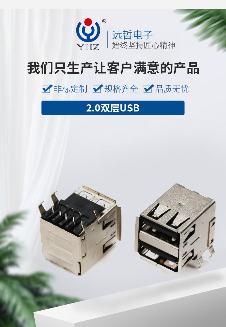 详情页_06.jpg