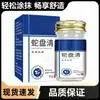 Direto do fabricante: Creme Herbal Bálsamo de Cobra Xiushisheng, 35g, para uso externo, em estoque, atacado e disponível para dropshipping