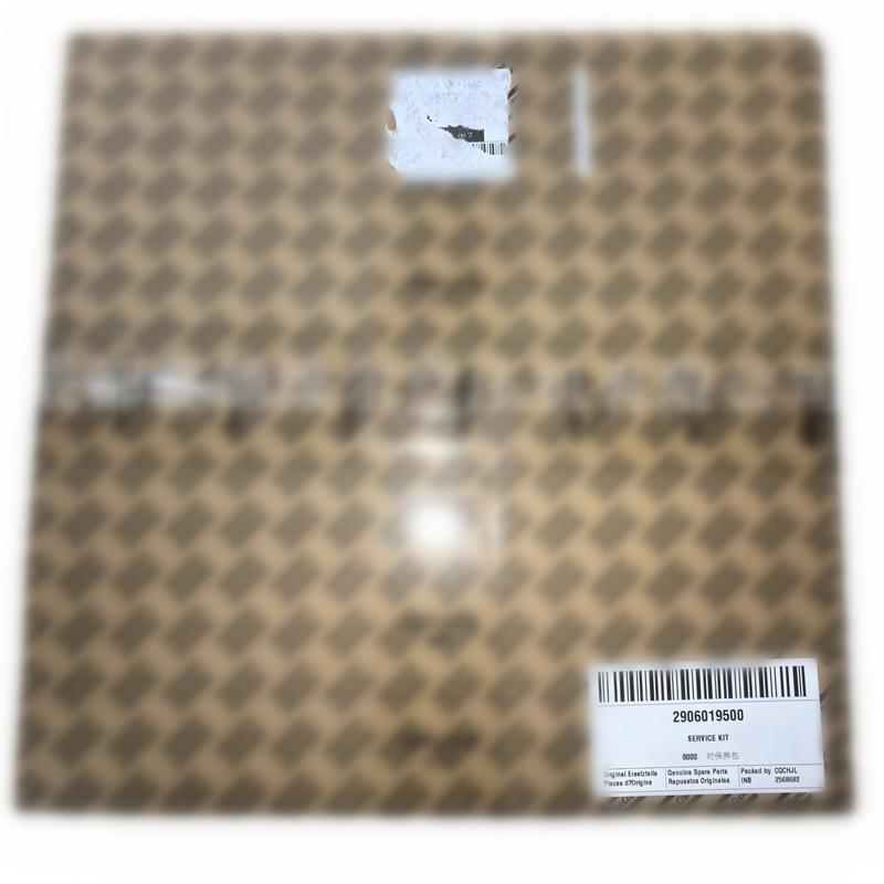 阿特拉斯空压机8000小时保养包2906019500 (1)