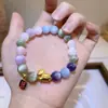 Pulsera de Mica Marina de Dopamina que Cambia de Color, Diseño de Lujo Ligero, Pulsera de Siete Colores Cambiantes, Pulsera de Resina que Cambia de Color con Rayos UV