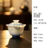 Juego de té de porcelana de jade color hielo Mojing, pintado a mano, cuenco de té, gaiwan, juego de té kung fu para uso doméstico, cuenco de ofrenda de té