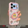 Adecuado para funda de teléfono móvil Apple 17Promax Iphone15 Soporte Giratorio 16 Lindo Dibujo Animado Bebé Llorando 13 Alto Valor Estético