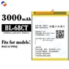 Adecuado para batería de teléfono móvil koobee BL-68CT, batería nueva y duradera MAX5/X905Q, venta al por mayor de fábrica para comercio exterior