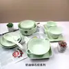 Estilo Nórdico Nuevo Estilo Serie Crema Estilo INS Hogar Alto Valor de Color Cerámica Vajilla Bol para Comedor Bol Grande para Sopa Plato Cuadrado