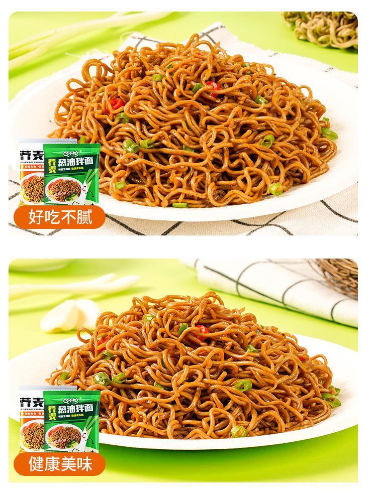自己_10
