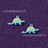 Aleación de Zinc Pintura Mini Modelo de Dinosaurio Artificial Colgante Cadena para Teléfono Móvil Llavero Accesorios de Joyería DIY Colgante