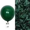 Globo de aluminio de Navidad venta caliente transfronteriza decoración de vacaciones de Año Nuevo alce muñeco de nieve molino de viento globo de Navidad