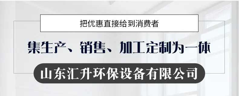 中央除尘_08