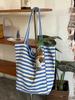 Bolso de Lona Rayado de Doble Cara Verano Vit Nuevo para Mujer Gran Capacidad Estilo Perezoso Bolso de Hombro Bolso de Compras Casual