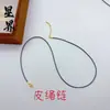 Corda de Colar Trançada Nova Feita à Mão, Corda Dourada para Homens e Mulheres, Corda para Pendurar Pingente, Buda de Jade, Guanyin, Fivela da Paz, Tecelagem de Corda Pixiu