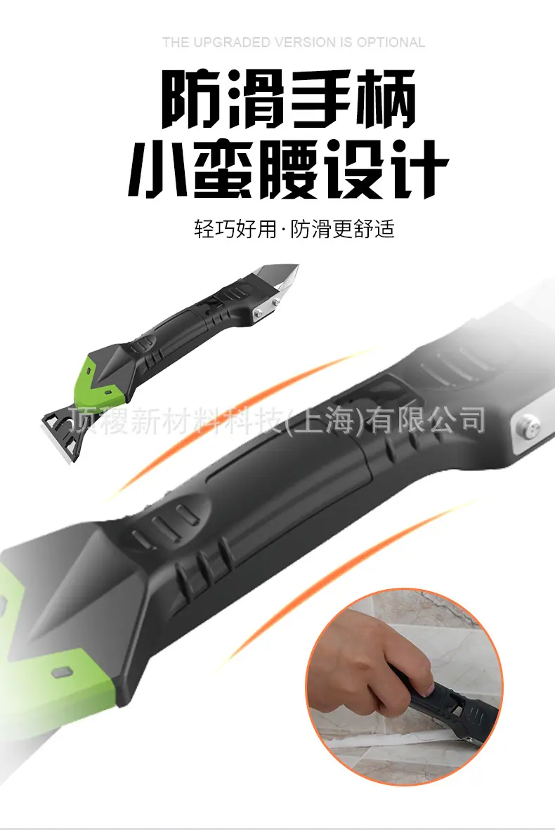 详情图片_4.jpg