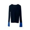 Cárdigan de Punto de Cuello V de Contraste de Gama Alta para Mujer Otoño e Invierno Ropa Retro Elegante Ajustado Mangas de Cuerno Suéter Base Interior