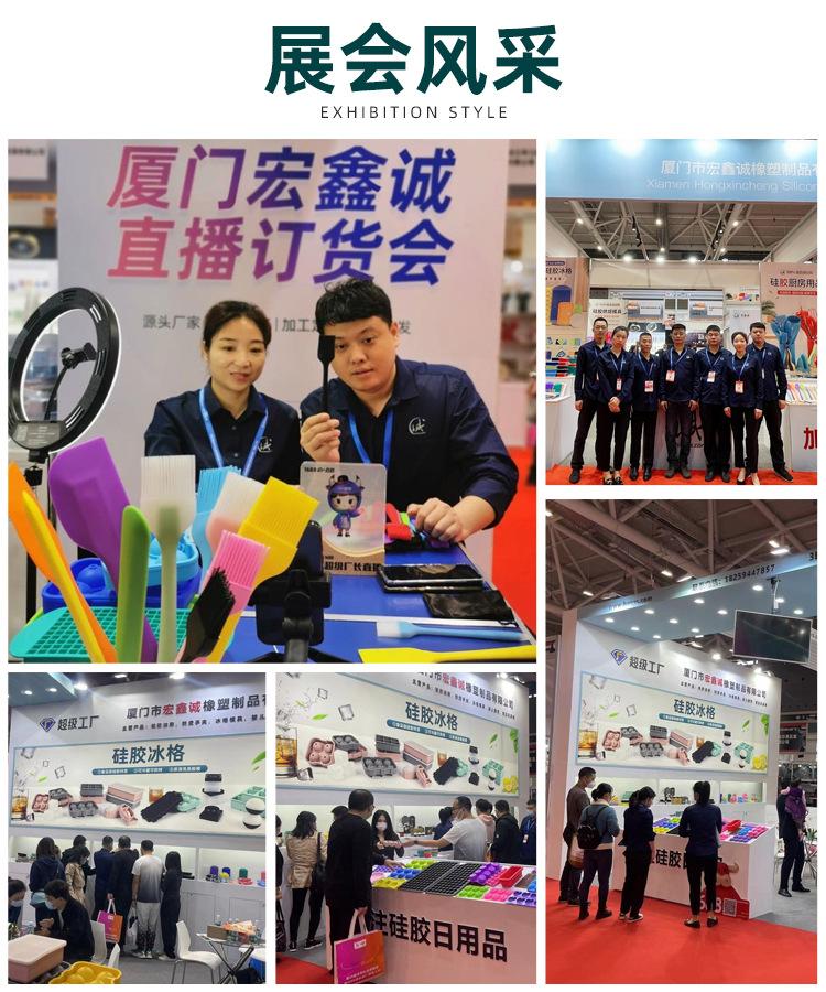 展会风采1.jpg