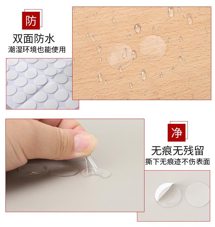 透明圆形亚克力双面胶