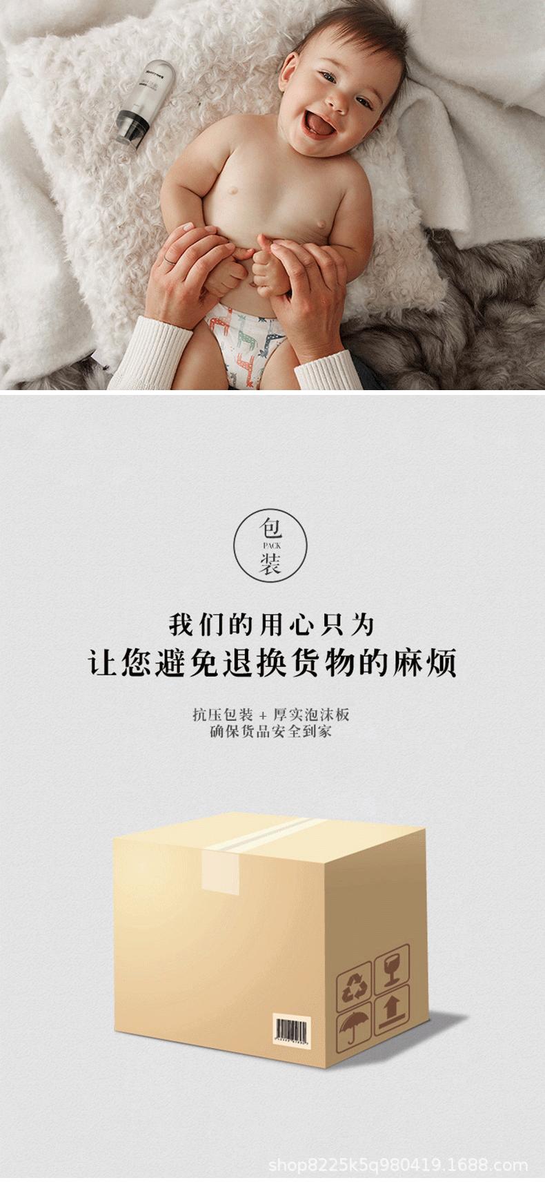 带花四方香薰详情_10.gif
