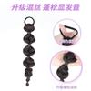 Peluca para Mujer Trenza de Burbuja Correa Trenza Linterna Linda Ciber Celebridad Trenza de Boxeadora Cola de Caballo Peluca Natural Trenza Verano Trenza Sucia