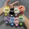Colgante de Campanilla de Conejo de Peluche con Ojos de Estrella Colgante de Conejo Lindo Llavero de Briqueta para Niñas Regalos al por Mayor