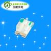 Diodo emisor de luz LED brillante, 1206, 1204, 0605, 0805, SMD, con cable amarillo, verde y dorado