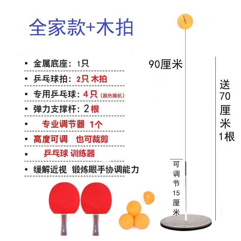 0e7fe844-c4f4-4d63-904b-37b51c