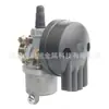 Venta caliente transfronteriza aplicable T200 49CC 50CC 60CC 80CC motor de 2 tiempos carburador de bicicleta